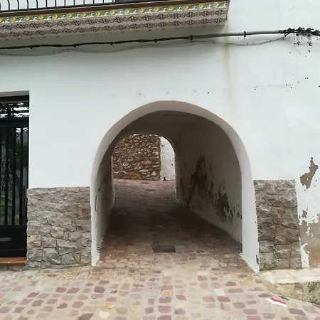 La Senyora * Veo