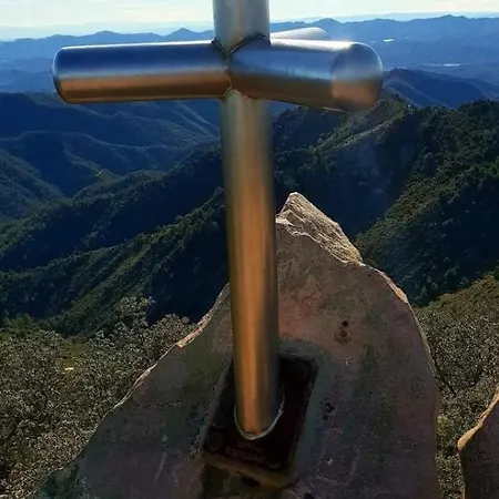 La Senyora Veo